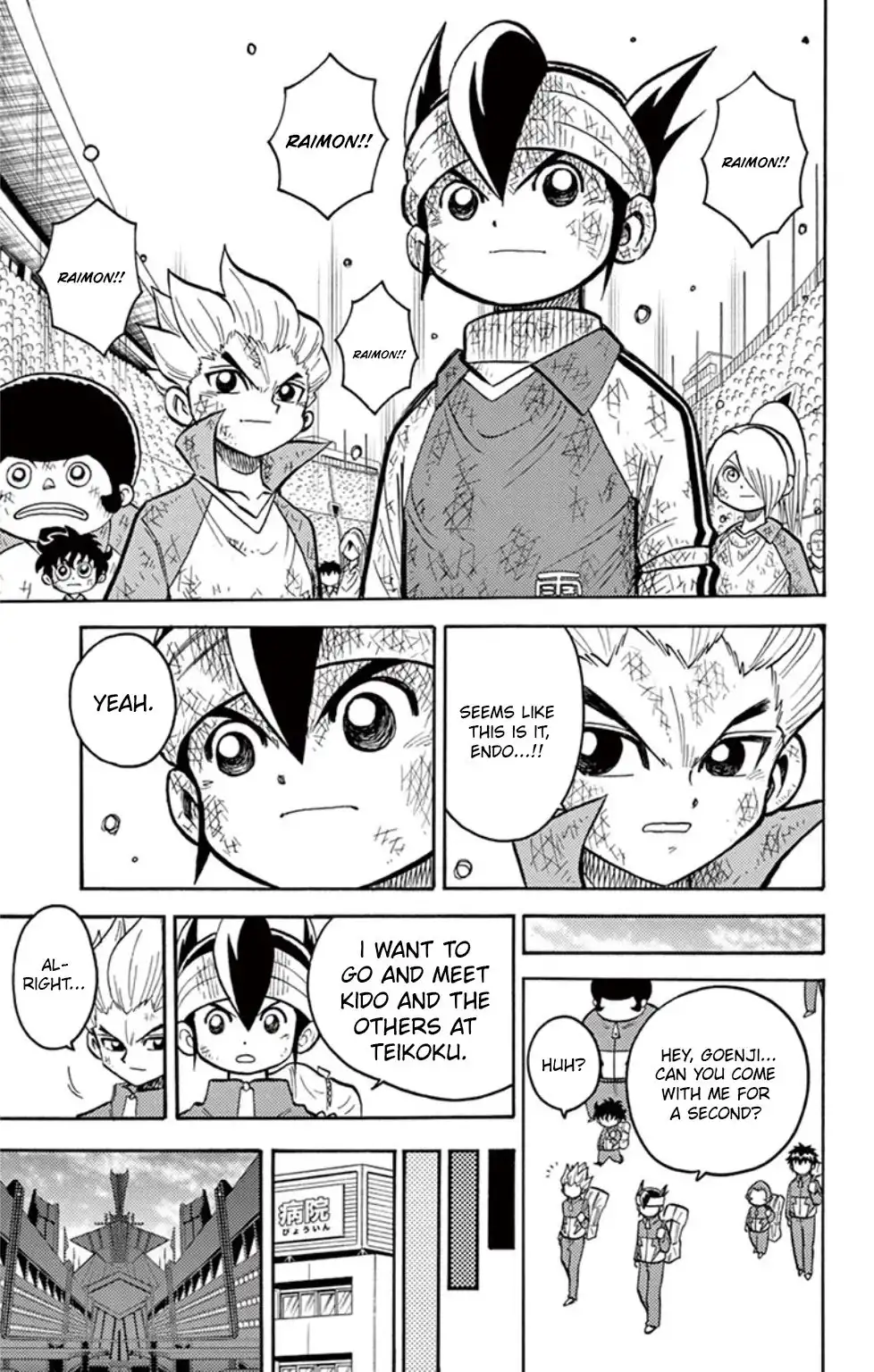 Inazuma Eleven Chapter 19 15